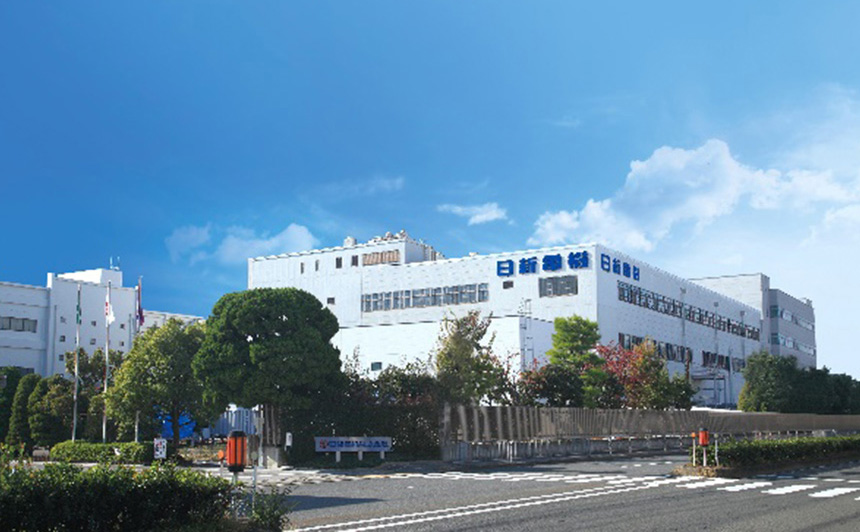 日新電機株式会社 様